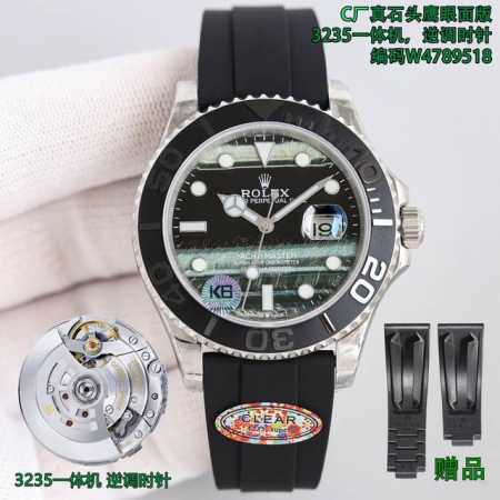 2024年度最新品，最强版本，Clean厂 C厂226659鹰眼石特别版本出货 在这之前已经拍过c厂226659普通版本的真假对比 这次采用的天然鹰眼石作为基础 - 点击图像关闭