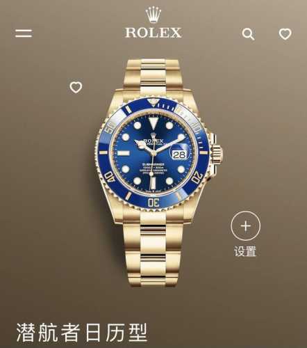 260 Rolex 劳力士 潜航者 蓝盘全金 劳力士全金蓝水鬼经典款男士自动机械腕表，专柜品质，注意区分。六点钟位置玻璃上有劳力士皇冠防伪标，手表内圈有一圈Ro