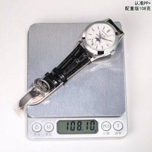 2150Factory 108克配重版 Tek Ilie 复杂功能计时5396系列 尺寸：38.5X11.2 cal.324S机芯 汇集：日期 星期 月份 月相
