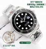 Sj出来 Bt厂新品，劳力士 Rolex 游艇系列 配重版 真钛壳！新品226627 五级钛合金游艇 首家 表带穿插陶瓷管！！！陶瓷管！！！陶瓷管！腕表编码，2
