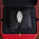 1300浴缸系列完美出货要优雅也要力量 卡地亚浴缸系列Cartier Baignoire Allongee Medium Size：长度47Mm 宽度21Mm