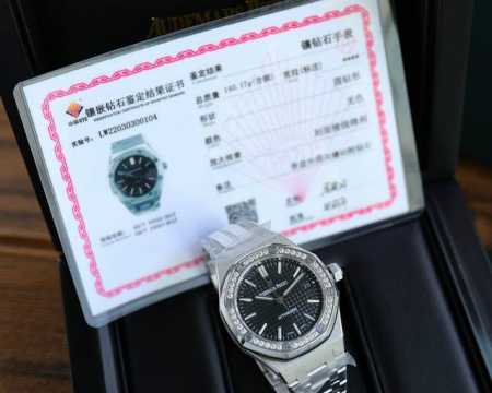 女款爱彼皇家橡树震撼上线 尺寸37Mm 表圈镶嵌40颗采用vs1.7 天然真钻 权威国检机构出具gtc真钻证书 正品拆解开模，完美还原正品表壳的每一处细节，尽显 - 点击图像关闭