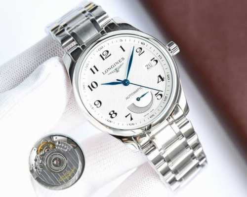 1630Aps“大嘴” longines 浪琴 名匠系列 动能腕表压轴登场！真一体机 1腕表尺寸40X10毫米。表壳尺寸工艺完美复制原装工艺 2柳叶形蓝钢淬火表