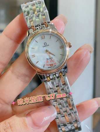 玫金 钢带20 OMEGA欧米茄碟飞系列27mm32mm女士石英腕表！吸引了众多忠实支持者。此系列表款风格简约，外观雅致华美，彰显着引人瞩目的隽永美感低调朴实无 - 点击图像关闭
