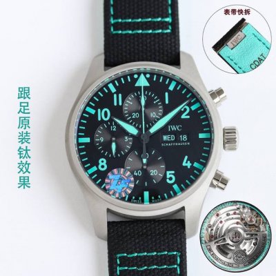 Zf新品 Iwc+Amg工程师强强联手 Or6 Iwc万国飞行员新款Iw388108 飞行员系列 1.腕表具有蓝绿黑精钢和马石油喷砂哑光技术处理呈现钛效果，做工