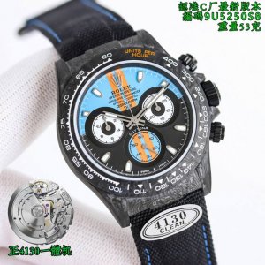 Sj出品 新品，新品，劳力士 迪通拿系列 Mk1 热门款式C厂Clean出品，必属精品，更新定制超轻碳纤维材质，一体表壳，一体表扣，让腕表表更加轻易快捷，佩戴感
