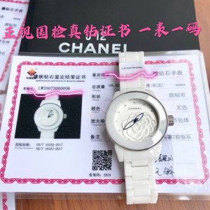 配盒 支持香港、美国直邮 J12山茶花系列 ,重磅再现终于不负众望 拿到原厂渠道j12 ,它不仅是一款追逐流行的时装表，而是融合精密设计，传统制表工艺和经典审美