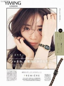 Chanel 香奈儿“黑方糖” premiere系列 其灵感来源于N5香水的瓶盖与巴黎芳登广场的广角形轮廓直径20X26Mm！精钢与黑色皮革交织而成的链带显示出