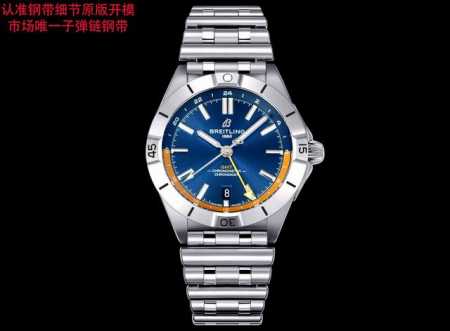 B01厂-机械计时双时区自动机械腕表40 Conomat Automatic T 40 带双时区显示，兼具轻松闲适的美学气质，堪为旅行专属腕表。微妙的表盘色彩， - 点击图像关闭