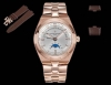 白壳 玫瑰金 皮胶钢同价 到货！新品 江诗丹顿 Vc Vacheron Constantin 经典之美品鉴江诗丹顿 纵横四海系列 众横四海系列 逆跳日历款腕表