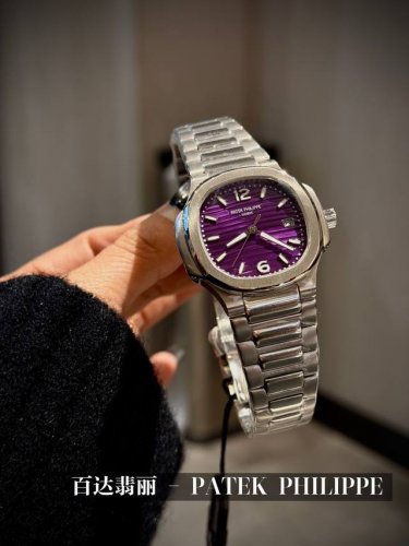 人间小富婆得选择 时尚优雅女士鹦鹉螺7118系列。 DDD 这绝对是百达斐丽的毕业款啦 小红书刷不完的种草 简约素净 佩戴起来非常素雅大气 女神必备款 尺寸35