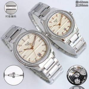 白壳 金壳 钻50 新的伯爵polo Date 150周年纪念版腕表。Tw伯爵超薄piaget Polo系列情侣对表，人称小鹦鹉螺！ 伯爵钢王 一款优雅的运动腕