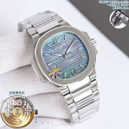 光壳 ，钻壳 Gr Factory2025 墙裂推荐百达鹦鹉螺7018系列高颜值女表 2025超神之作 顶级版本 百达.翡丽运动优雅鹦鹉螺女款腕表pp9120强 - 点击图像关闭