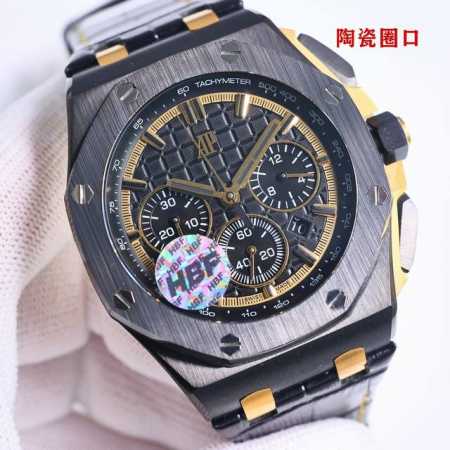 SJ出品 HBF FACTORY 12 小秒陶瓷圈口版本 AP 爱彼 Audemars Piguet A42 皇家橡树离岸型皇家26041， 44*17mm 封 - 点击图像关闭