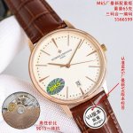 9015机芯:统一价 DDD Mks厂，最新V4配重版本，新品江诗丹顿传承系列85180腕表 ，认准腕表编码，5566599， DDD 表壳 尺寸40Mmx9M