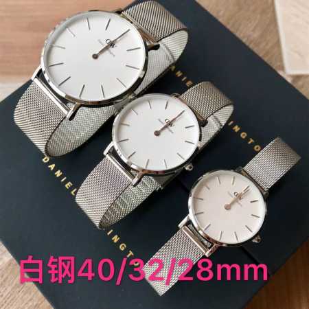 原单品质 ！ 天猫正品 185！ Dw Daniel Wellington 丹尼尔 惠灵顿 超薄表盘，有白盘、黑盘，玫壳，银壳可选，表径~男款40Mm，女款32 - 点击图像关闭