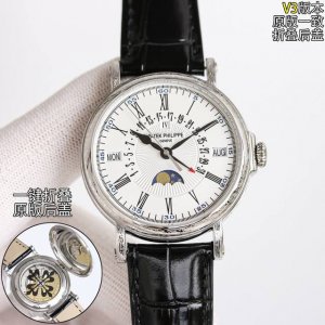 Tw 出品 白壳 金壳 雕花壳50 Tw Factory 百达翡丽 Pp 古典系列mk1 高端大气上档次，一键折叠，原版一致，高品质产品，号称，腕表之王！限量版