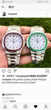 珠光宝气，至尊至贵 百达翡丽鹦鹉螺5711镶钻限量版系列 Gr Factory出品，给您最奢华的体验 精钢材质和钻石的完美搭配，把华丽感与运动感结合在一起十分巧 - 点击图像关闭