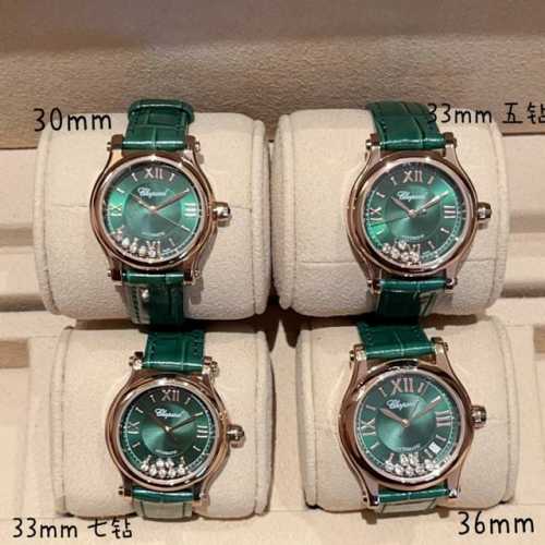 光圈 钻圈 快乐钻Happy Diamonds 三个表盘直径：30Mm、33Mm、36Mm 33Mm、36Mm有5钻、7钻 作为萧邦最门热最畅销的系列一以直细腻