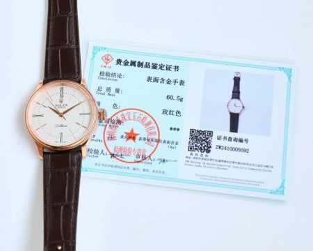 包金切利尼系列:时间型50505[尺寸]:39*11Mm 一体自动机 而稳定，大三针、一档无日历 切利尼标志性圆拱形三角坑纹外圈 [指针]:瑞士顶级批花工艺 镜 - 点击图像关闭