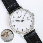 白壳 金壳 新品发布会 超薄臻品 极致简约 干净素雅 宝玑breguet 5177Ba超薄经典 ，腕表优雅登场 1: 表壳 腕表尺寸38Mm×8.5Mm 同步正