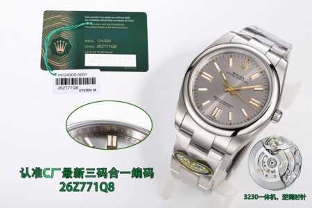 Clean 劳力士 Rolex Mk1 蚝式恒动系列126300定制版三码合一附带nfc感应卡，腕表编码26Z771Q8，腕表扣码u9G，直径41Mm，唯一对色 - 点击图像关闭