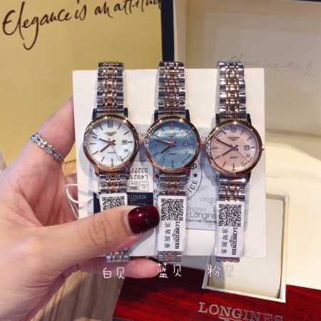 新款浪琴520Forever爱是永恒铭记爱的旅程 时间作证 采用进口石英机芯， 矿物质蓝光玻璃镜面尺寸:29Mm。送礼首选 三色表盘：白贝，粉贝，蓝贝 - 点击图像关闭