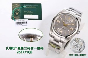 Clean 劳力士 Rolex Mk1 蚝式恒动系列126300定制版三码合一附带nfc感应卡，腕表编码26Z771Q8，腕表扣码u9G，直径41Mm，唯一对色