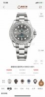 劳力士游艇名仕型40Mm腕表全系出货，在秉承其品牌特性的基础上，同步搭配精钢表带原装表扣 机芯 搭载专注而制0返修、全新原装西铁城9015一体机全自动机械机芯，