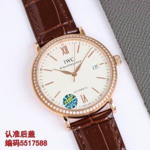 白壳 ，玫壳 ，钻50 Mks万国最强柏涛菲诺男表！最受欢迎的简洁，优雅，大气的正装风范手表！ 表壳 40毫米的表壳！瑞士级精工打磨抛光！使得外观圆润饱满，细节