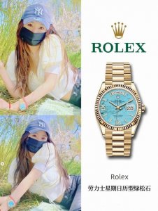 Rolex 劳力士 黄金绿松石星期日历型蚝式恒动机械腕表40Mm。杨幂同款Dd绿金迪。劳力士绿松石镶钻双历日志手表。劳力士蚝式恒动星期日历型40腕表绿松石盘面。