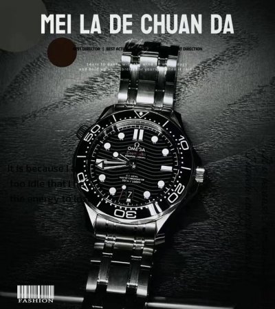 绅士高级 彰显品味 无论正装还是休闲都是最佳选择！酷帅 热度爆款潜水表 海马300米，黑马产品，同质量之最！重新定义海马300完美诠释性！ 海马系列300米潜水