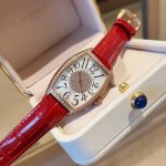 金 钻40 Fm-法兰克穆兰-全新女装 CintréE Curvex 系列，漆制表盘有太阳射线纹理，满天星配以品牌代表性的 CintréE Curvex 表壳设