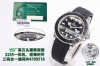 统一价： Vs新品，2024年度最新品，最强版本，226659鹰眼石特别版本出货 在这之前已经拍过vs厂226659普通版本的真假对比 这次采用的天然鹰眼石作为