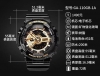 卡西欧 表盘直径大号53Mm，#G-Shock回头率爆表，那机芯绝对是进口，表带树脂的，防震度极高，三度防水而且防磁，指南针，秒表 精确到11000秒 温度计，