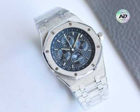 Twf出品，白 -金 Ap 爱彼 皇家橡树霜金版本，41Mm 钢王之王”爱彼26574系列 霜金定制版 ，钢带表最重中之重的表带， Twf厂用原装表带开模使表带 - 点击图像关闭