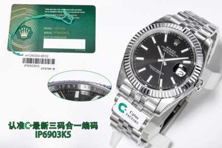 Sj出品 劳力士 Rolex 41日志系列 Mk1 细节完美 最新款式 最新新品 最高性价比 Ccplus厂 劳力士126334 Datejust 最新推出 定 - 点击图像关闭