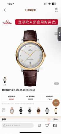 Gtfactory碟飞典雅系列腕表 Gt出品只为传承经典，至臻品质 毫米至臻天文台表 这款腕表的表壳为 毫米，整表原版开模，整体表壳采用原装精钢材质打造同步原装 - 点击图像关闭