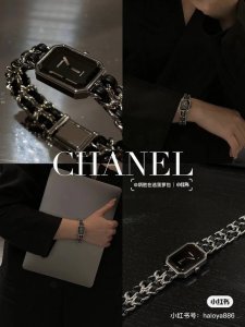330Chanel 香奈儿“黑方糖” Premiere系列 其灵感来源于N5香水的瓶盖与巴黎芳登广场的广角形轮廓直径20X26Mm！精钢与黑色皮革交织而成的链带
