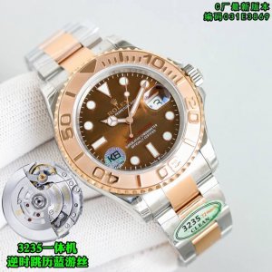 Clean出品，正3235一体机，逆调时针，可回调日历，126621最新版本，全新904L钢带，深刻狗头标，Au750高端定制， 满满的高级感，还原正版游艇40