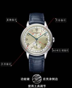 白壳 ，玫壳 Vc 重磅推出！江诗丹顿历史名作系列3100V00R三重日历腕表！全真功能！市场最高版本！表壳腕表特别！尺寸为40Mm，采用三重凹凸刻纹装饰的壳身