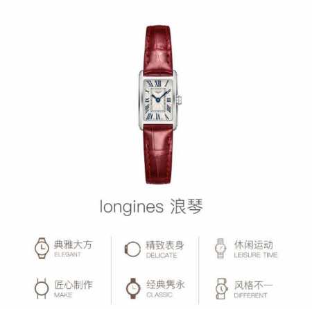 台湾厂出品：白皮p 金20.. 钻40. 本品均已严格经过防水压力测试，防水可达120米 本品配置吊牌卡片出售，退换均以整套进出，凡不配套不予退换，望请谅解 - 点击图像关闭
