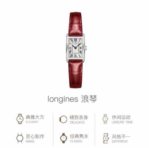 台湾厂出品：白皮p 金20.. 钻40. 本品均已严格经过防水压力测试，防水可达120米 本品配置吊牌卡片出售，退换均以整套进出，凡不配套不予退换，望请谅解