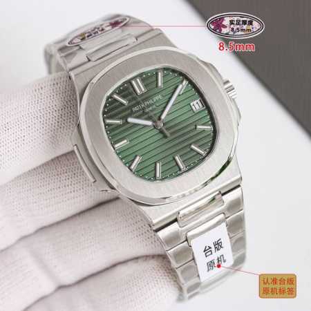 统一价： 最新高性价比，超强升级版本，实足厚度8.5Mm，视频为最真实厚度，有图有真相，台版鹦鹉螺推出升级原版机无噪音刻字版。详细升级解读:1.升级机芯全部精雕 - 点击图像关闭