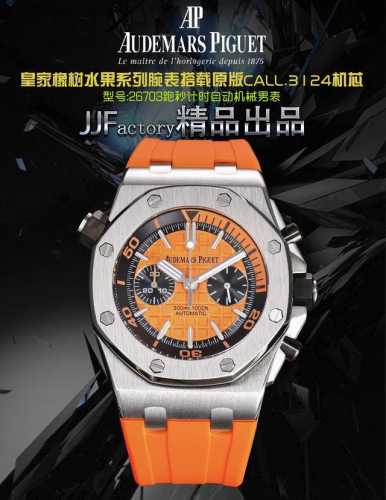 Jjf Factory Ap爱彼 皇家橡树系列水果 R39 型号 26703 跑秒计时自动机械男表 搭载原版cal.3124机芯 直径 42Mm 超强夜光 1.