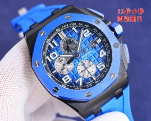 同价 HBF FACTORY 12 小秒陶瓷圈口版本 爱彼 Audemars Piguet 皇家橡树离岸型皇家26041， 封顶之作 杜绝一眼假”在ＪＦ厂原有的