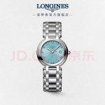 浪琴 Longines 品牌：浪琴 Longines 系列：心月月相系列 型号：L81224906 L81224996 机芯：日本石英机芯 字面：冰蓝色 樱粉色