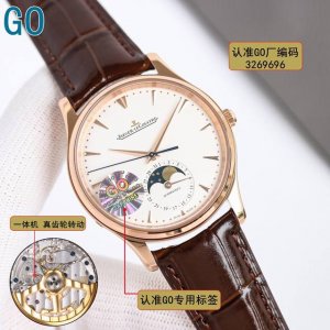 统一价： Go厂出品，最高版本，热门潮流时尚大方款式，定制三码合一版本！积家月相大师携手超薄真真正正的一体机芯，真齿轮转动，限时返场 直径39Mm同步原装，流线