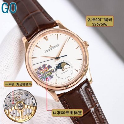 统一价： Go厂出品，最高版本，热门潮流时尚大方款式，定制三码合一版本！积家月相大师携手超薄真真正正的一体机芯，真齿轮转动，限时返场 直径39Mm同步原装，流线