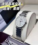 浪琴嘉岚超薄女表｜4Mm薄到隐形！细手腕的天菜优雅神器！ 姐妹们！挖到宝了！这块浪琴嘉岚简直是“人间富贵花”本花！戴上瞬间气质拉满，通勤约会 表壳仅4Mm厚，比